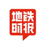 创意共和完成地铁时报品牌LOGO设计