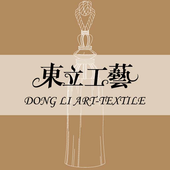 创意共和为东立工艺提供全年设计服务